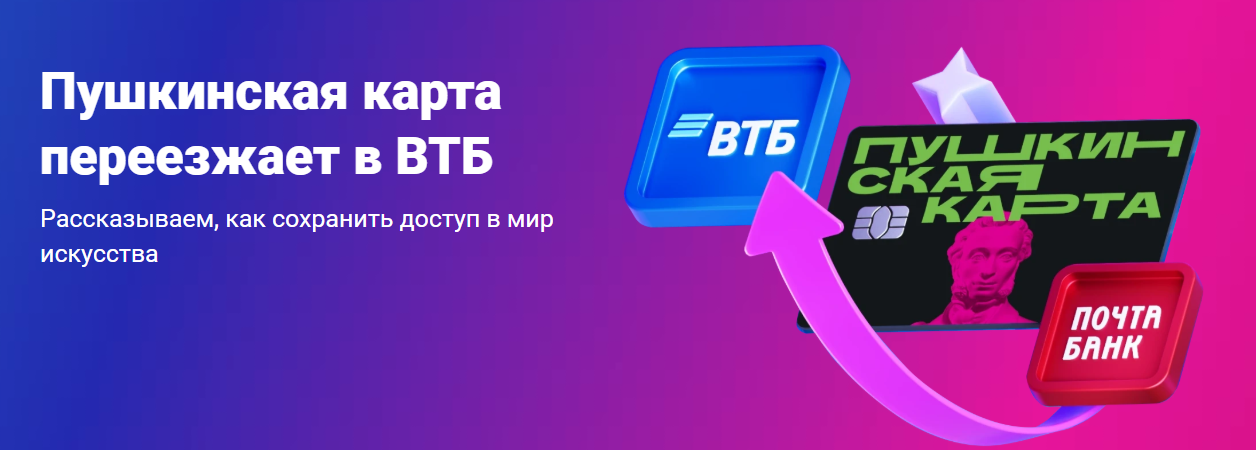 Картинка Решение спора с КПК 1200на600